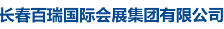 沈陽(yáng)宏正不銹鋼有限公司